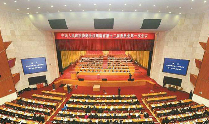 省政協(xié)十二屆一次會議開幕，北冰委員接受多家媒體采訪！
