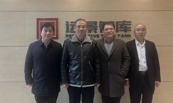 全國(guó)政協(xié)常務(wù)委員、民進(jìn)湖南省委主委潘碧靈一行蒞臨遠(yuǎn)景智庫(kù)參觀訪問