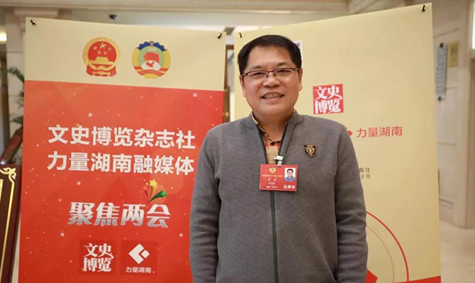 北冰：找準(zhǔn)定位，加快對(duì)接粵港澳大灣區(qū)