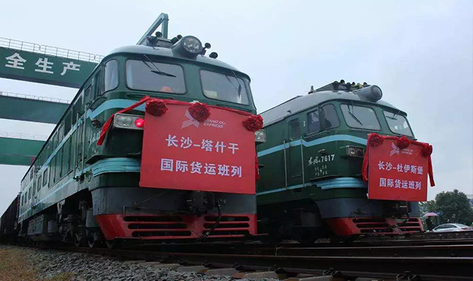全國(guó)“兩會(huì)”湖南代表團(tuán)呼吁設(shè)立中國(guó)（湖南）自由貿(mào)易試驗(yàn)區(qū)，北冰委員有話說